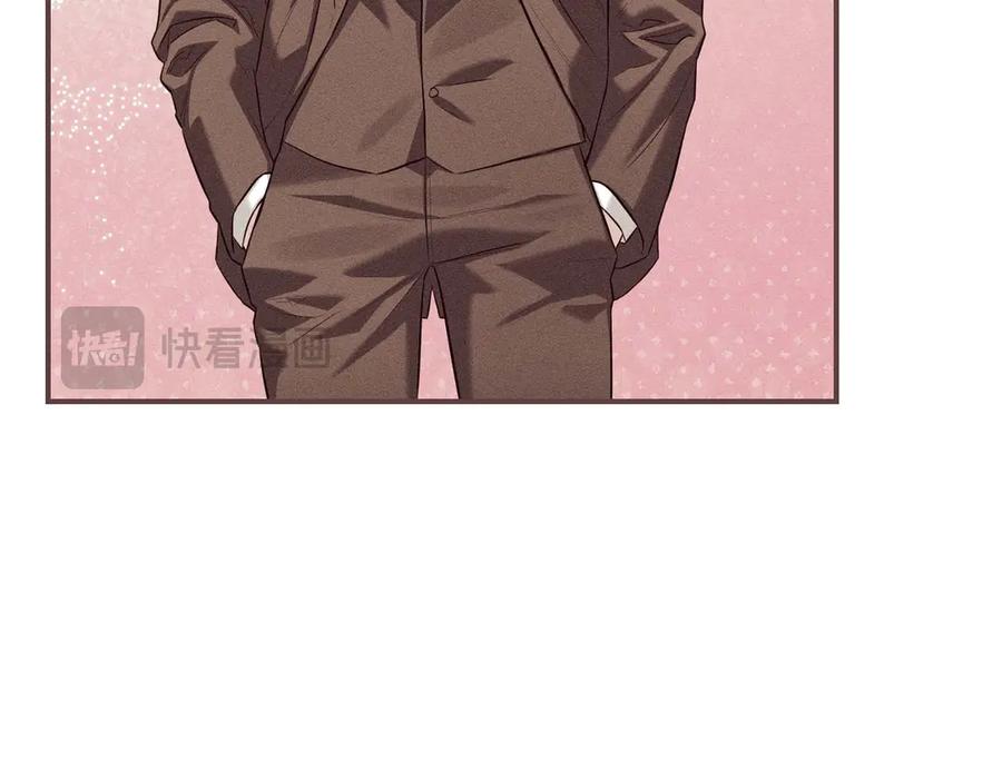 《第二次新婚》第69话 两人的心理病 第144页