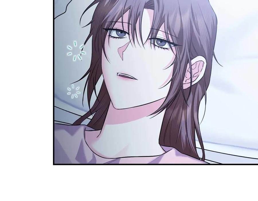 《第二次新婚》第69话 两人的心理病 第2页