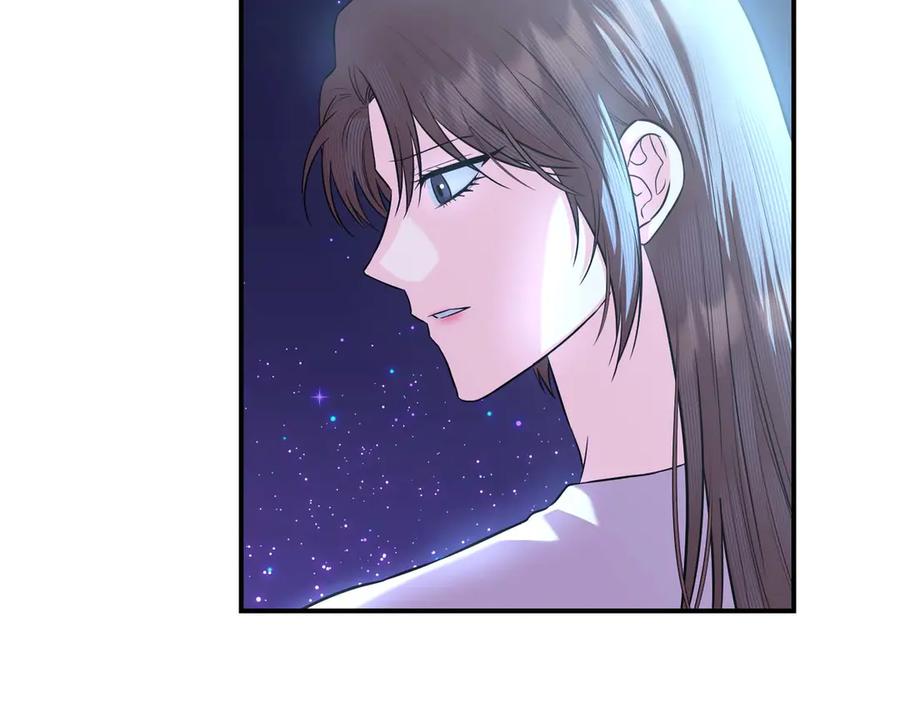 《第二次新婚》第69话 两人的心理病 第116页
