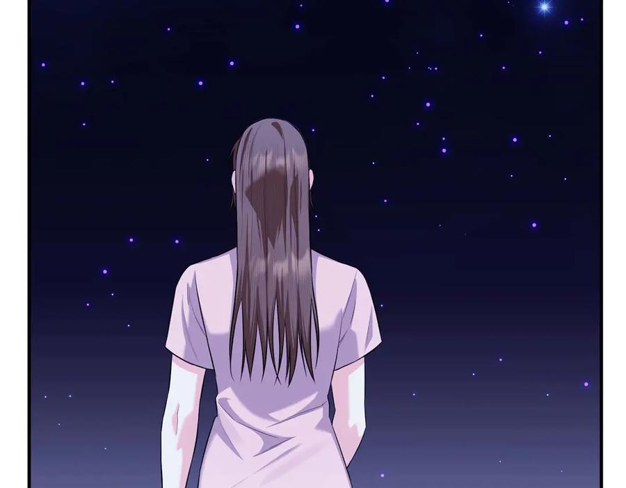 《第二次新婚》第69话 两人的心理病 第34页