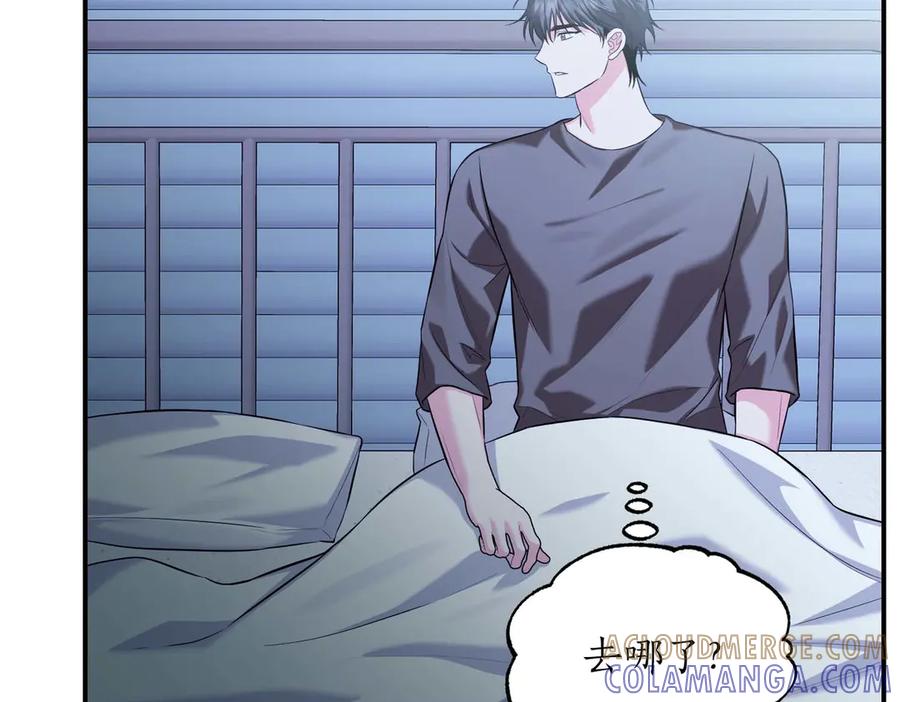 《第二次新婚》第69话 两人的心理病 第29页