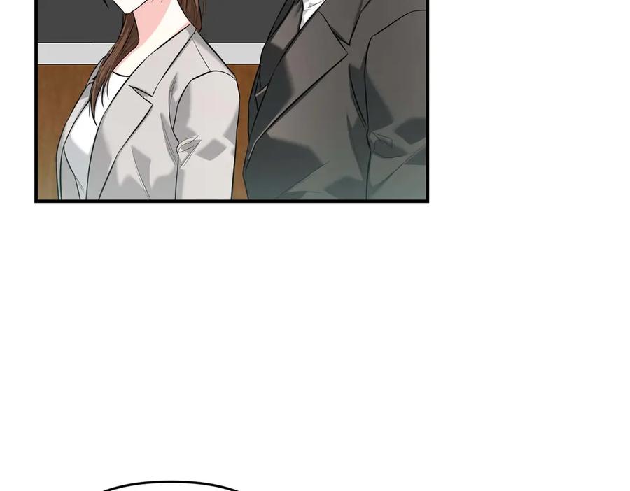 《第二次新婚》第70话 遗言 第79页