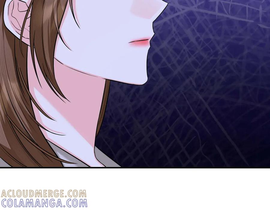 《第二次新婚》第70话 遗言 第5页