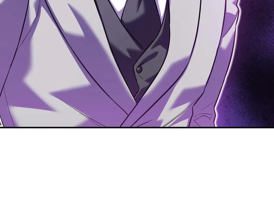 《第二次新婚》第70话 遗言 第75页