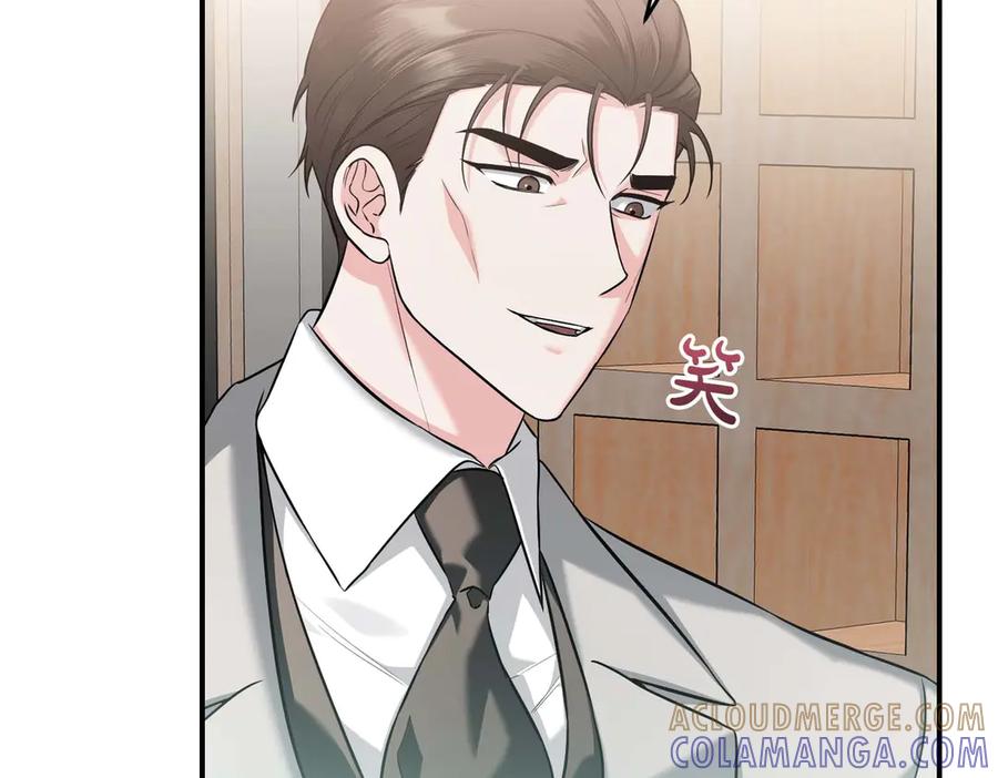 《第二次新婚》第70话 遗言 第25页
