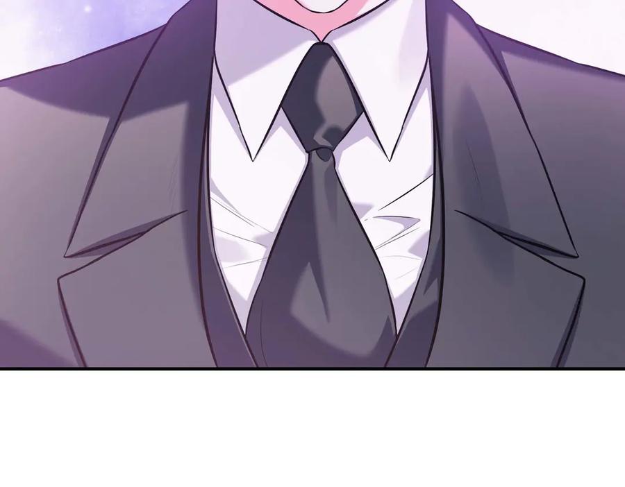 《第二次新婚》第70话 遗言 第142页