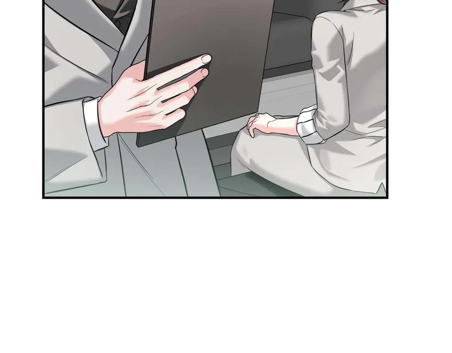《第二次新婚》第70话 遗言 第19页