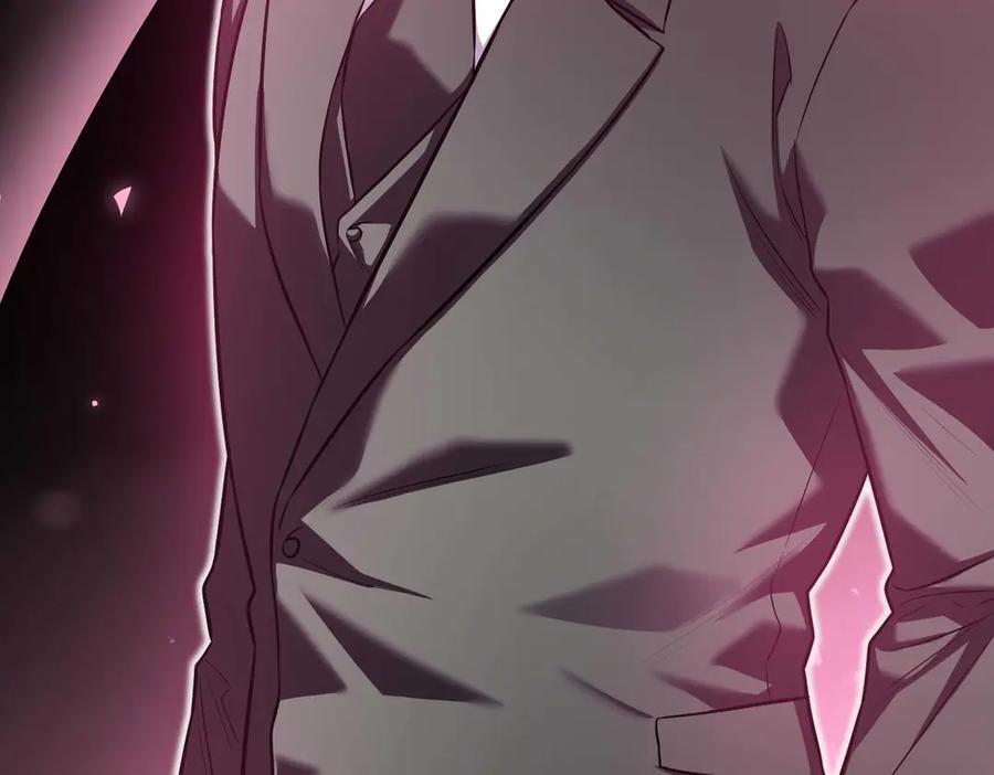 《第二次新婚》第70话 遗言 第71页