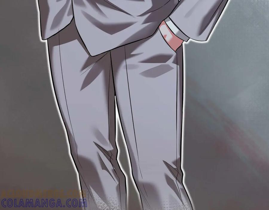 《第二次新婚》第70话 遗言 第9页