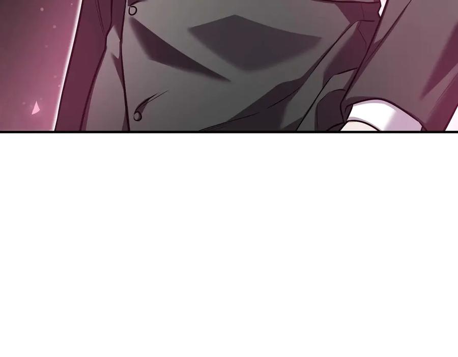 《第二次新婚》第70话 遗言 第72页
