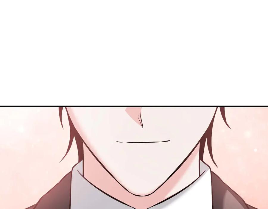 《第二次新婚》第70话 遗言 第143页