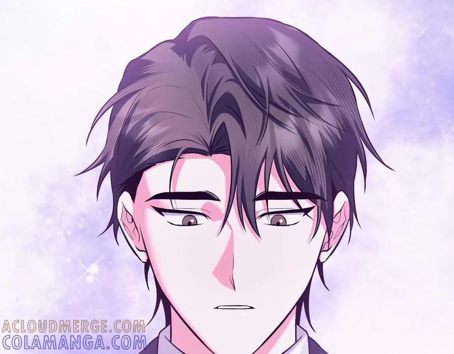 《第二次新婚》第70话 遗言 第141页