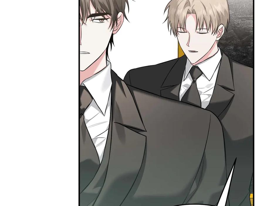 《第二次新婚》第70话 遗言 第58页