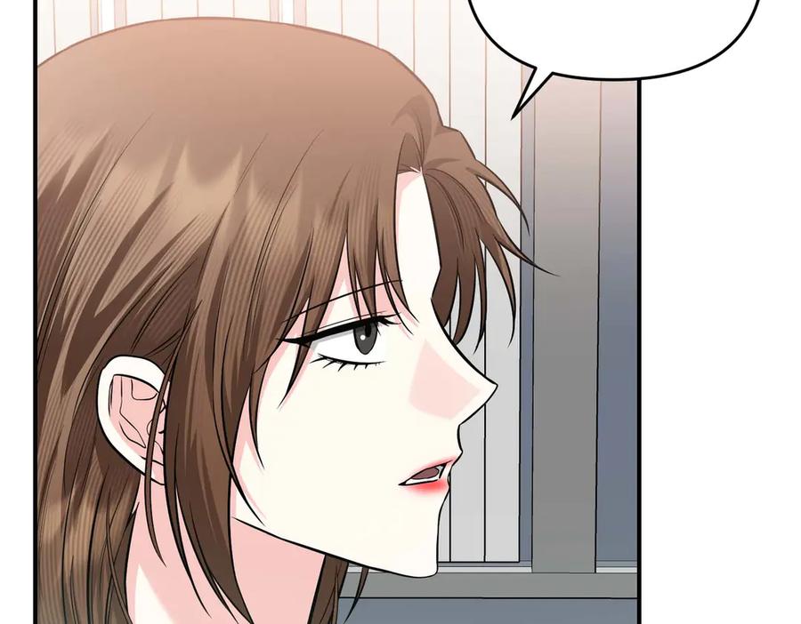 《第二次新婚》第70话 遗言 第83页