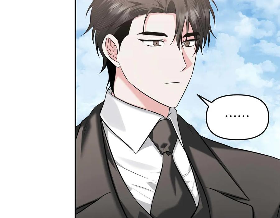 《第二次新婚》第70话 遗言 第126页
