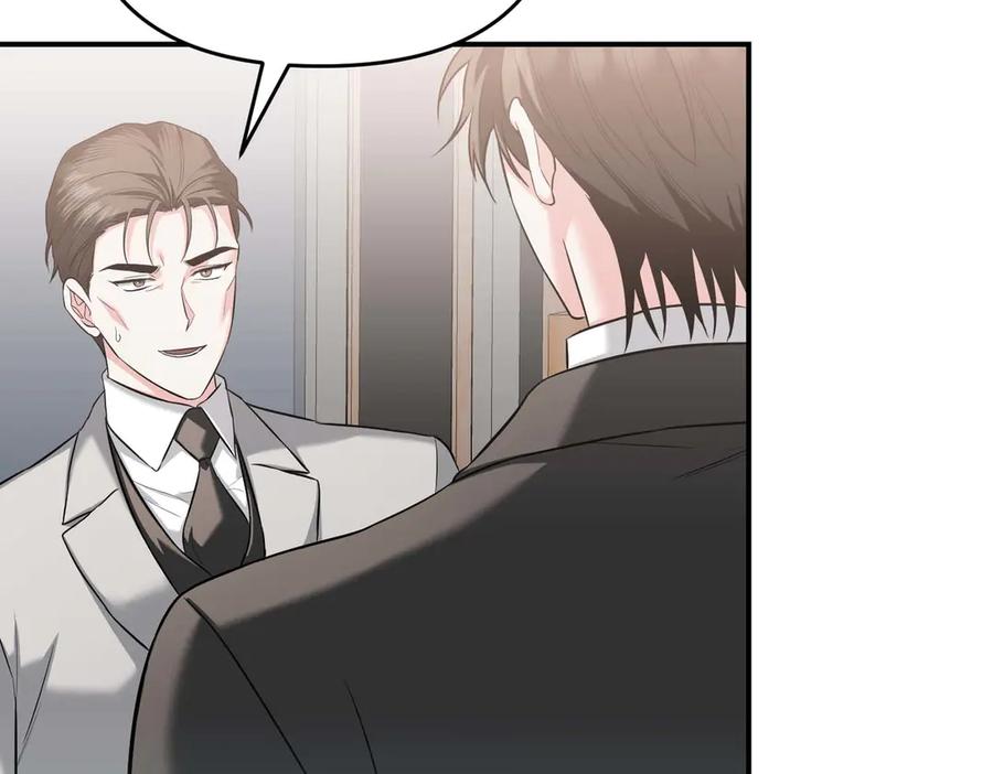 《第二次新婚》第70话 遗言 第55页