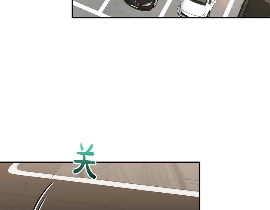 《第二次新婚》第70话 遗言 第104页