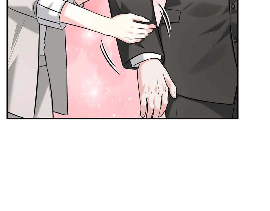 《第二次新婚》第70话 遗言 第90页