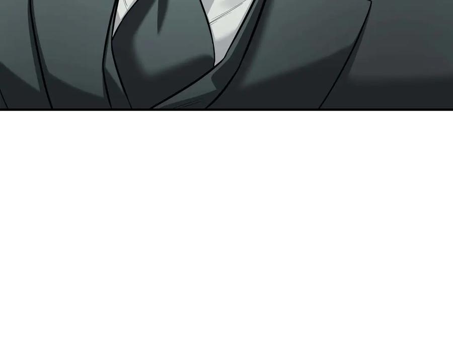 《第二次新婚》第70话 遗言 第184页