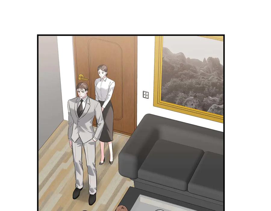 《第二次新婚》第70话 遗言 第2页