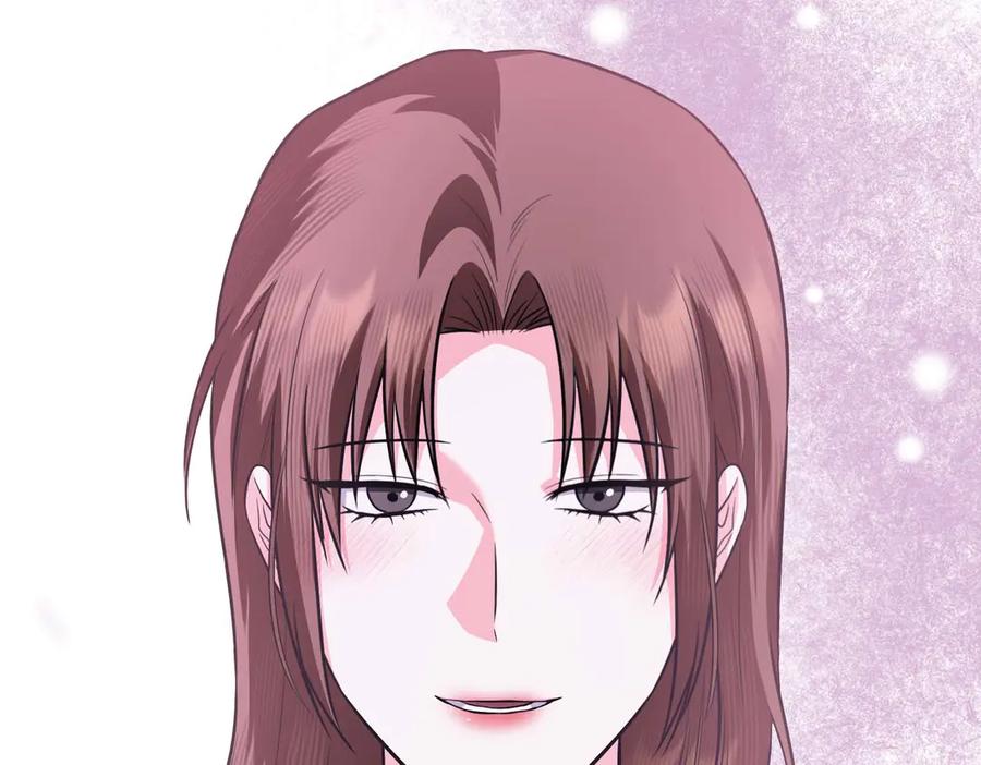 《第二次新婚》第70话 遗言 第139页