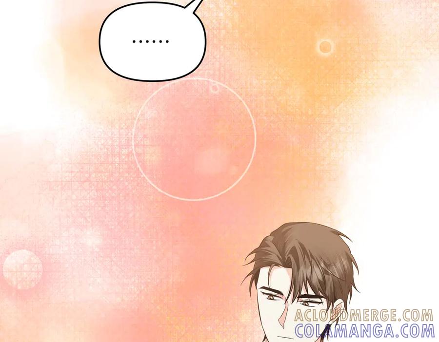 《第二次新婚》第70话 遗言 第93页