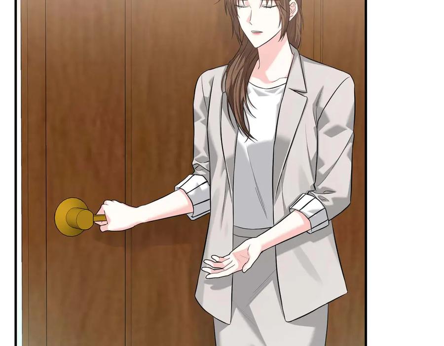 《第二次新婚》第70话 遗言 第38页