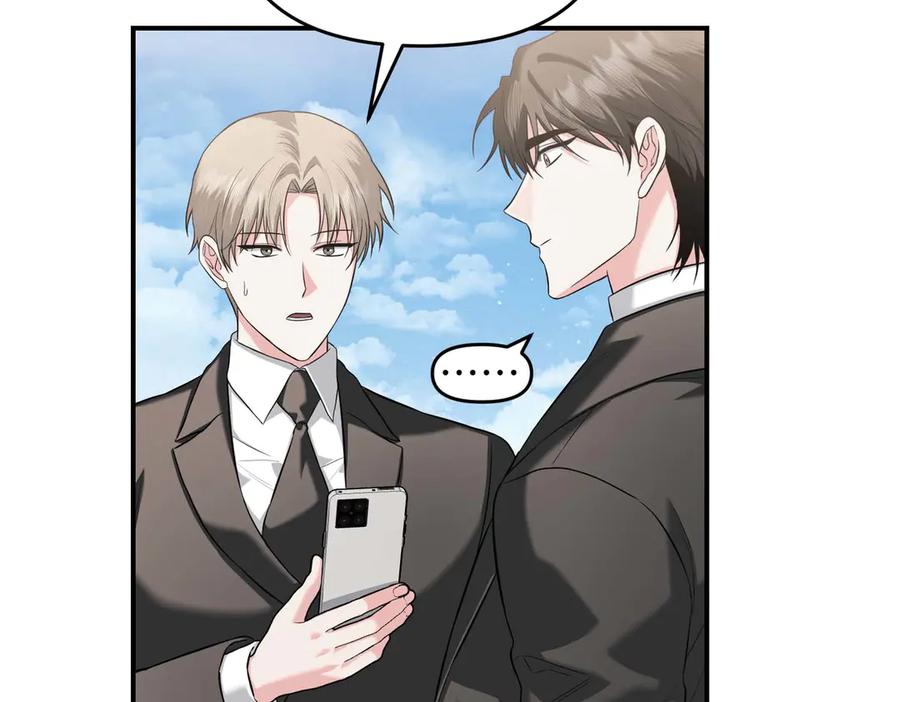 《第二次新婚》第70话 遗言 第111页