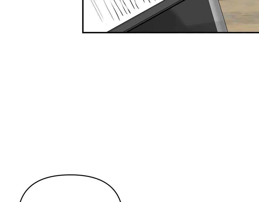 《第二次新婚》第70话 遗言 第12页