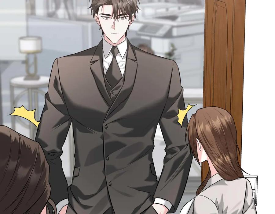 《第二次新婚》第70话 遗言 第46页
