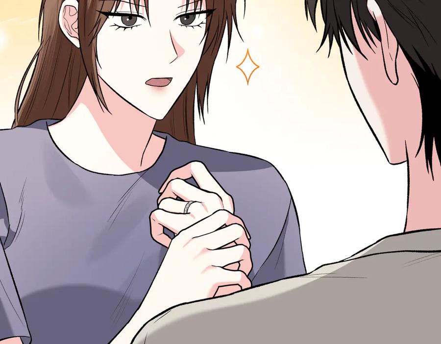 《第二次新婚》第70话 遗言 第188页