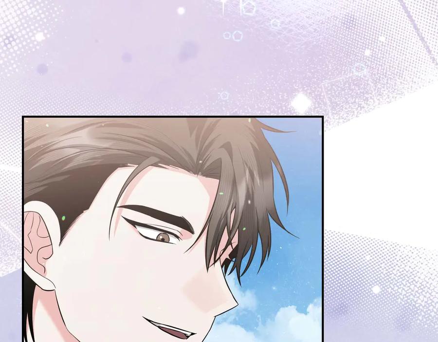 《第二次新婚》第70话 遗言 第151页