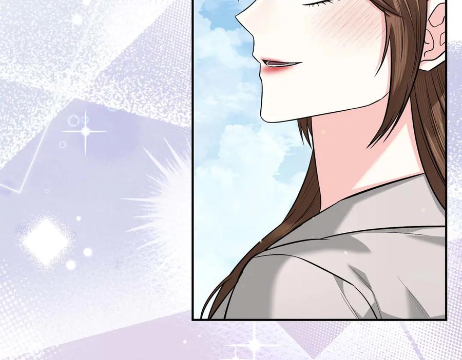 《第二次新婚》第70话 遗言 第150页