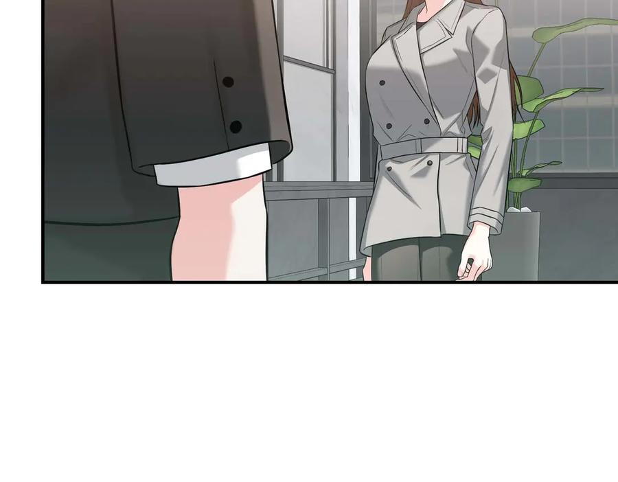 《第二次新婚》完结篇 两人幸福的世界 第154页