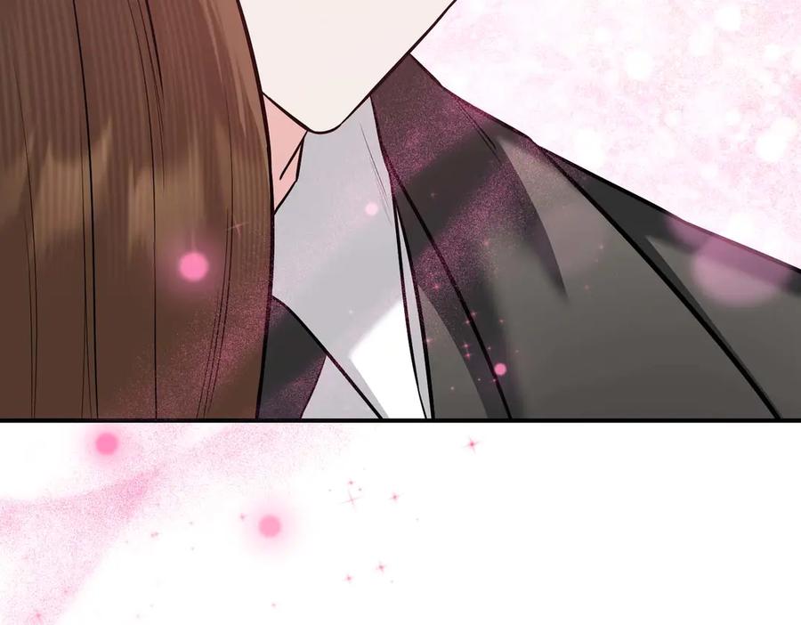 《第二次新婚》完结篇 两人幸福的世界 第39页