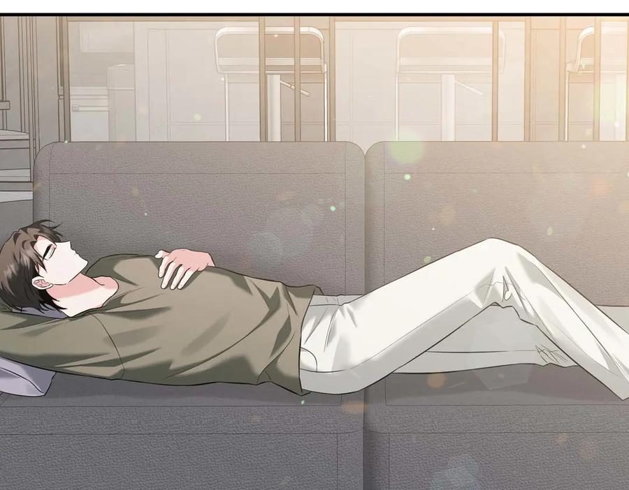 《第二次新婚》完结篇 两人幸福的世界 第94页