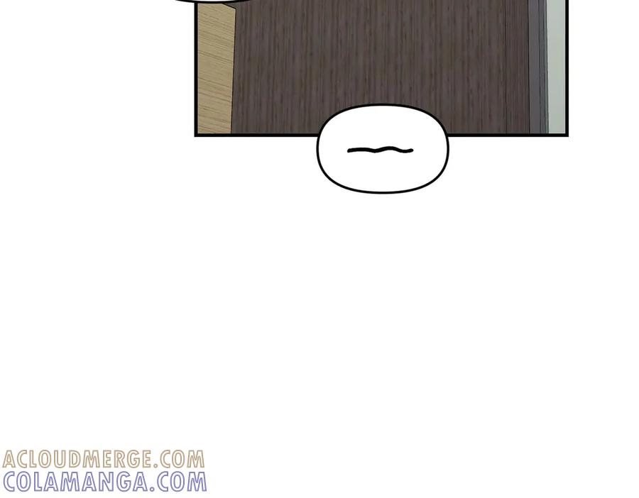 《第二次新婚》完结篇 两人幸福的世界 第33页