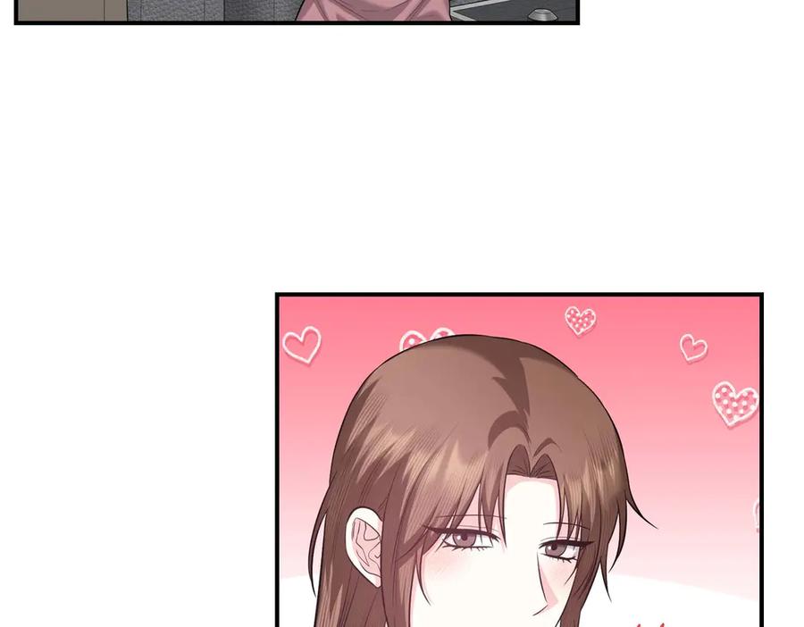 《第二次新婚》完结篇 两人幸福的世界 第136页