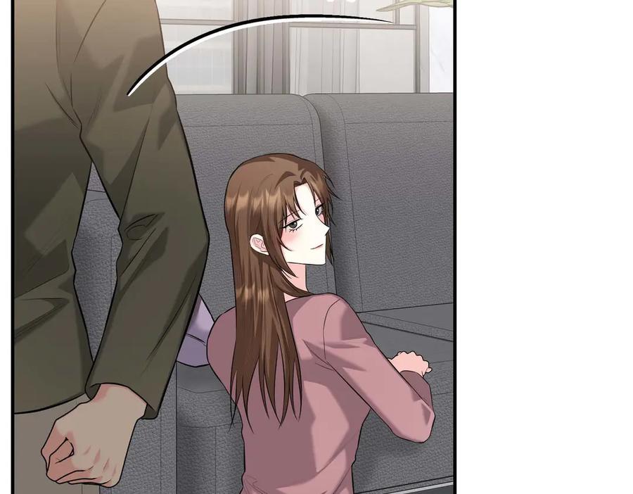 《第二次新婚》完结篇 两人幸福的世界 第135页