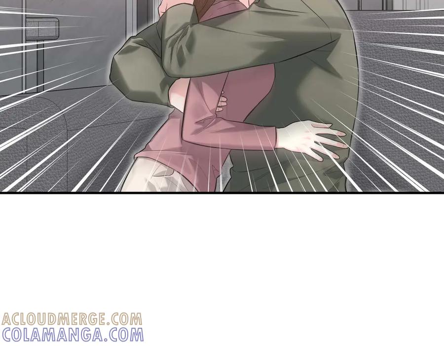 《第二次新婚》完结篇 两人幸福的世界 第133页