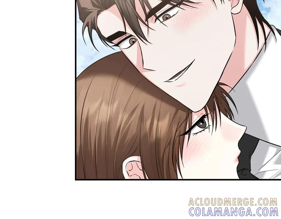 《第二次新婚》完结篇 两人幸福的世界 第45页