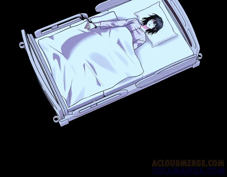 《第二次新婚》完结篇 两人幸福的世界 第77页