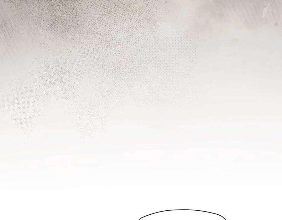 《伯爵大人夜未眠》第8话 被伯爵弟弟逮住了 第111页