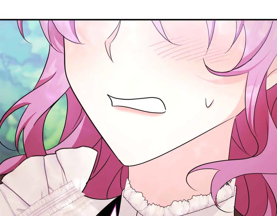 《伯爵大人夜未眠》第8话 被伯爵弟弟逮住了 第135页