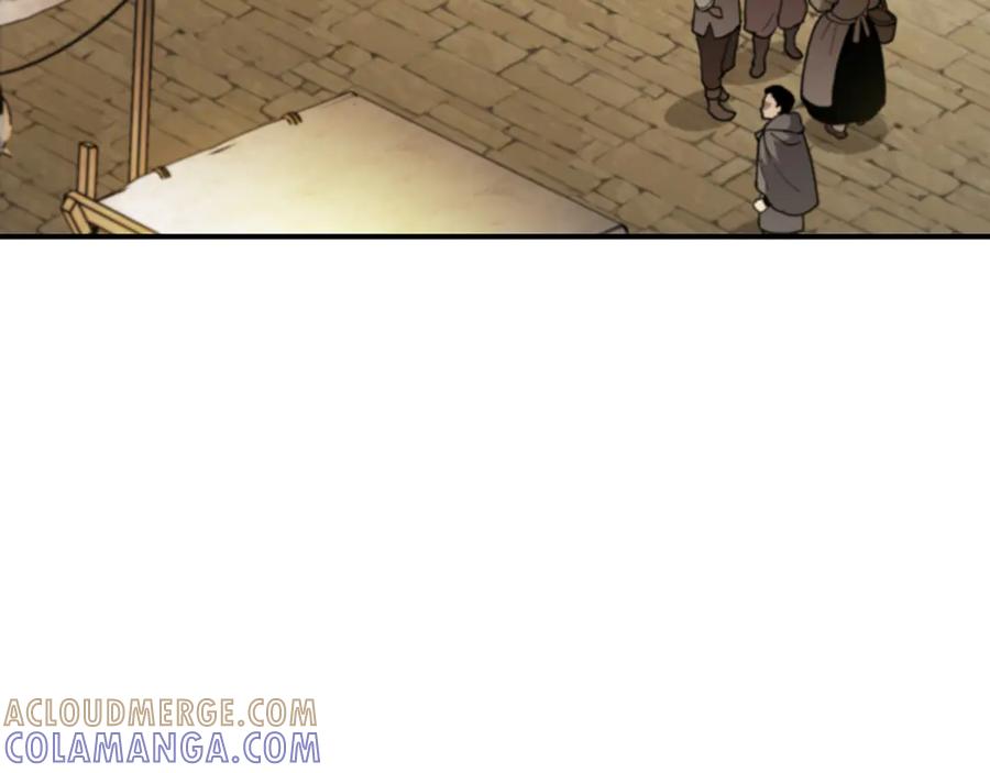 《这个养成游戏有点毒》第6话 艰难的开头 第37页