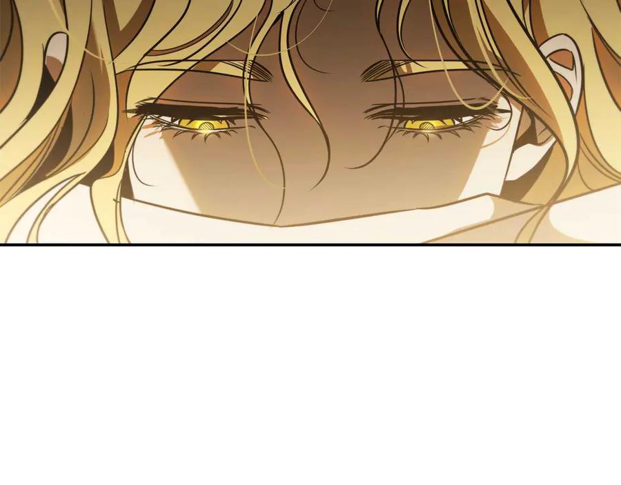 《这个养成游戏有点毒》第6话 艰难的开头 第184页