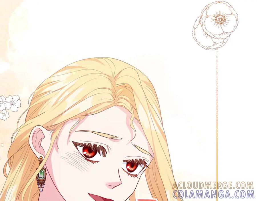 《皇后才不是配角》第8话 私房钱不足的皇后 第25页
