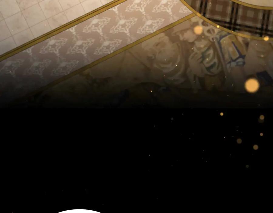 《这个养成游戏有点毒》第6话 艰难的开头 第175页