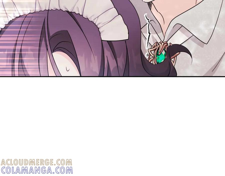 《伯爵大人夜未眠》第8话 被伯爵弟弟逮住了 第101页