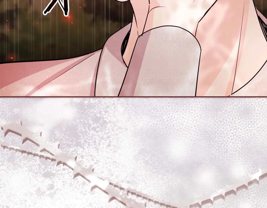 《伯爵大人夜未眠》第8话 被伯爵弟弟逮住了 第186页